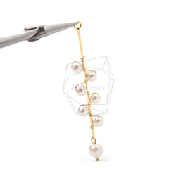 ERG-1298-G【2個入り】パールタッセルチャーム,Pearl Tassel Earring Charm 4枚目の画像