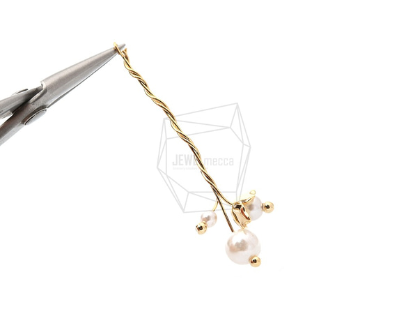 ERG-1299-G【2個入り】パールバーピアスチャーム,Pearl bar Earing Charm 4枚目の画像