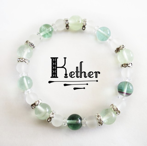 -Prehnite&Fluoriteブレスレット- 3枚目の画像