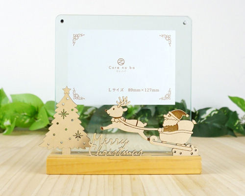 あかねこのは　フォトフレーム79(クリスマス) あかねこのは様専用 フォトフレーム79(クリスマス)