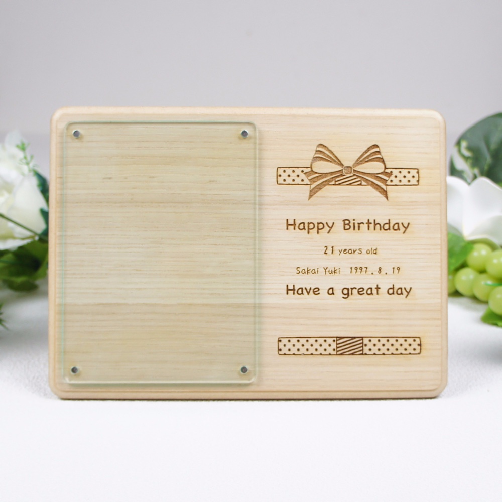 【誕生日プレゼント】名入れコレノバのフォトフレーム Aタイプ【ボックスデザイン】　ギフト