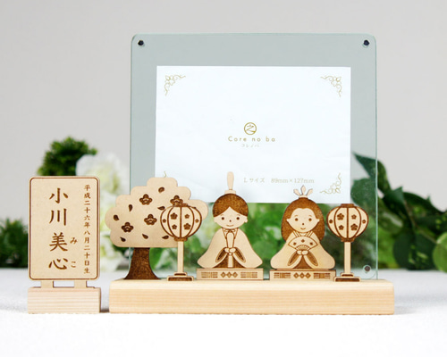 0_9e5bc10a21236bae0a5ef5a8bd7c