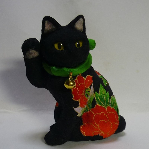 横向き黒招き猫 ぼたん 招き猫 ねこ工房ふぉれすと 通販 6610270