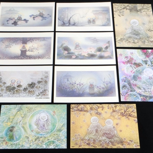 工房 月の詩「お地蔵さま ポストカード10枚セット」 ポストカード 工房