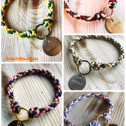 【3色編みタイプ】迷子札&ドッグチョーカー［各色共通オーダー用〕 10枚目の画像