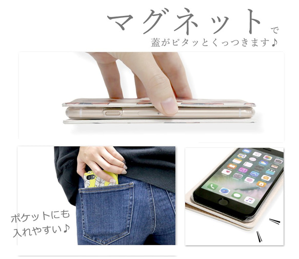 ポイント10倍 【全機種対応】ベルト無し レトロ 花柄 手帳型 スマホケース カバー マグネット オリジナル 送料無料 6枚目の画像