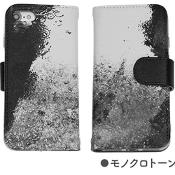 ポイント10倍 【全機種対応】モノクロ 手帳型 スマホケース カバー オリジナルデザイン マグネット 送料無料 4枚目の画像