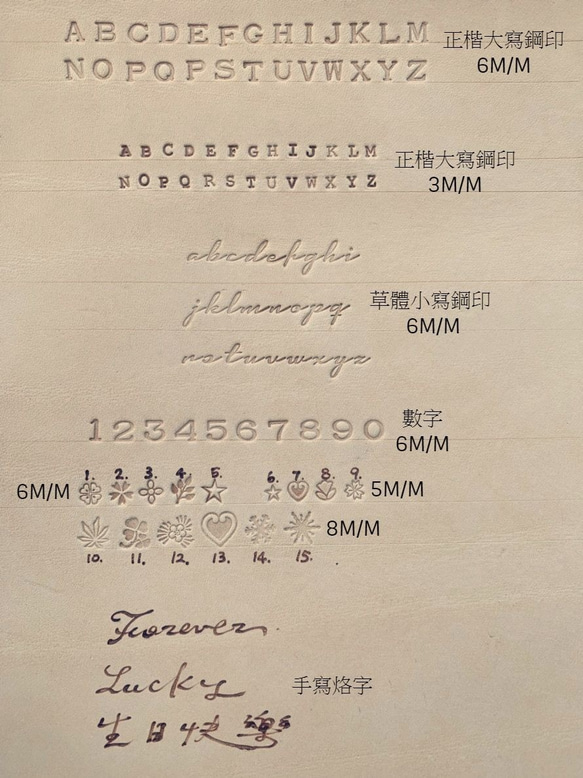 義大利植鞣革皮帶 手染經典咖 第6張的照片