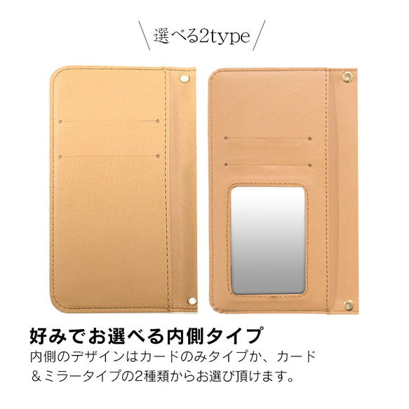 イルカ スマホケース 手帳型 全機種対応 送料無料 スマホカバー ミラー付き 可愛い ネイビー 2枚目の画像