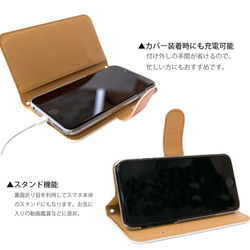 スマホケース 可愛い ネコ 足跡 手帳型 スマホカバー 送料無料 ミラー付き 人気 ブラック 4枚目の画像