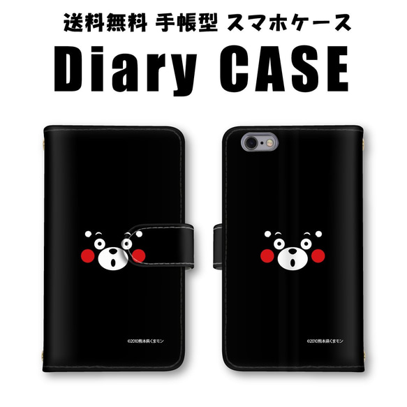 Amazon.co.jp: YUYIB iPhone11 Pro Max 用 ケース シリコン