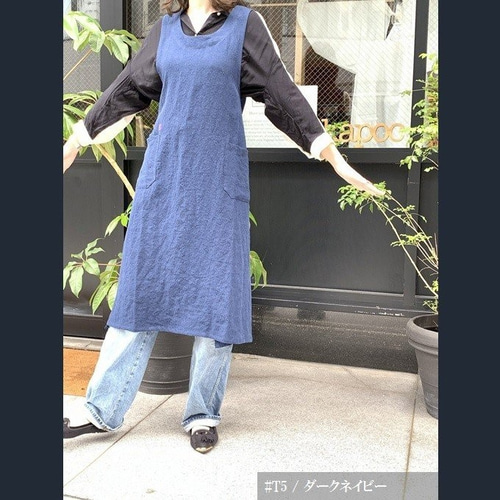 楽天市場】【kapoc Tabard】カポック タバード エプロン 割烹着