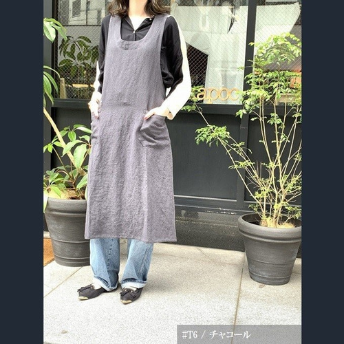 楽天市場】【kapoc Tabard】カポック タバード エプロン 割烹着