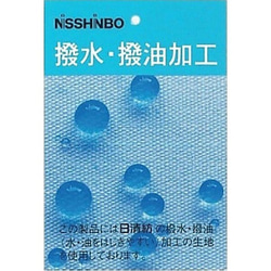 日本製 割烹着 和装 白 角衿 フリル付き 撥水 撥油 おしゃれ 90cm丈 Mサイズ Lサイズ 母の日 8枚目の画像