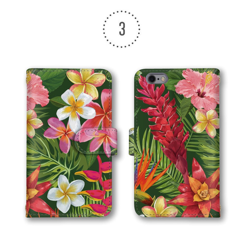 スマホケース 手帳型 花柄 ヤシの木 ほぼ全機種対応 ミラー