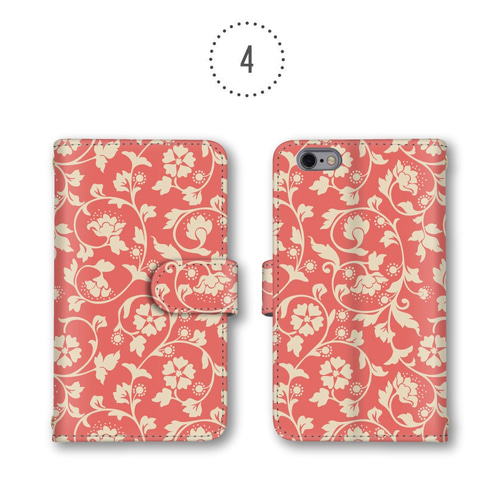 スマホケース 手帳型 花柄 ヤシの木 ほぼ全機種対応 ミラー