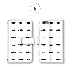 スマホケース 手帳型 ほぼ全機種対応 サカナ 魚 スマホカバー Pixel iPhone android 6枚目の画像