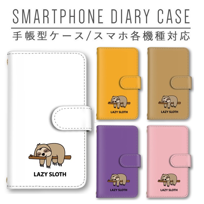 ★Androidスマホケースまとめ売り②★ハード ソフト 手帳型 60-70個 71ux6VwjMxL._UF350,350_QL50_.jpg