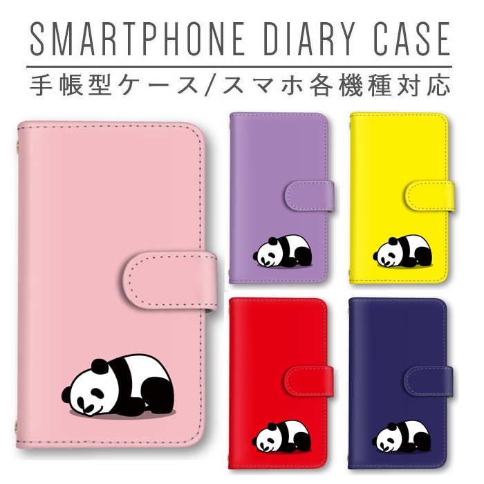 【KEYWAY】ハンドメイド〇Valley〇iPhone/Galaxyスマホケース