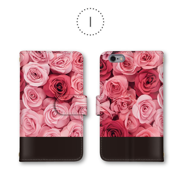 スマホケース 手帳型 ほぼ全機種対応 薔薇 菊 花柄 はな スマホカバー iPhone android Galaxy 2枚目の画像