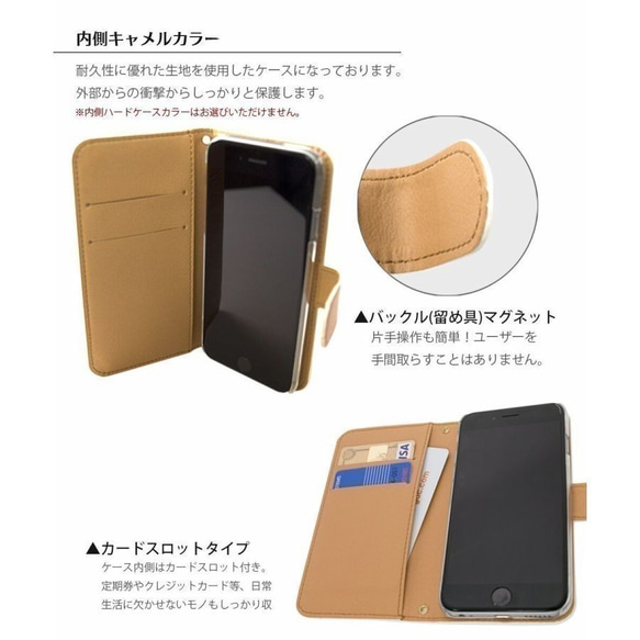 花 蝶々 ストライプ スマホケース 手帳型ケース 蝶々 スマホカバー お洒落 かわいい ほぼ全機種製作可能 人気 3枚目の画像