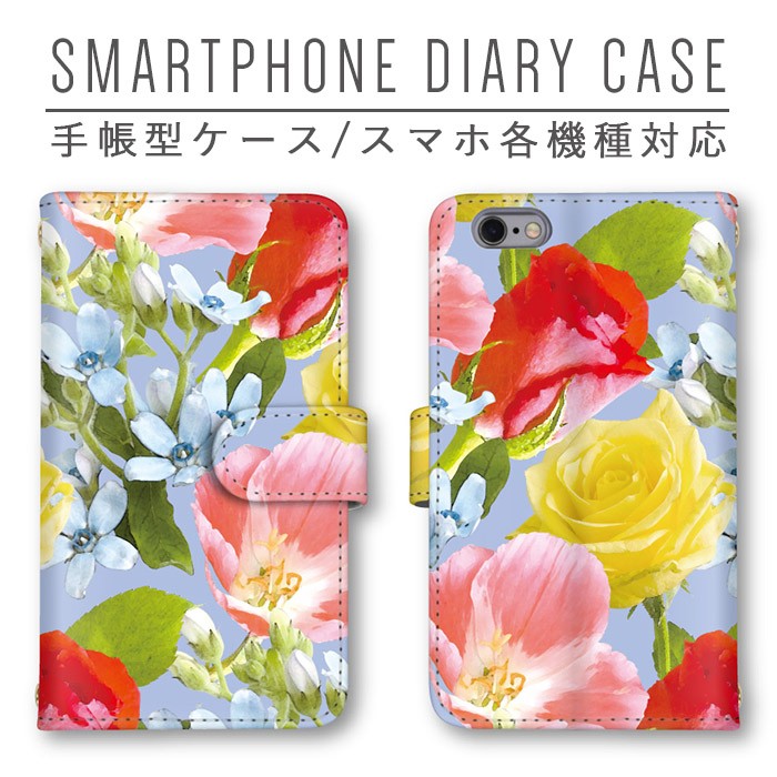 iPhoneXRスマホカバー 手帳型ケース ミナペルホネン sky flower iPhoneXRスマホカバー 手帳型ケース ミナペルホネン sky flower