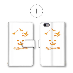 ポップなハロウィン パンプキン スマホケース 手帳型ケース スマホカバー ほぼ全機種製作可能 ミラー 鏡 2枚目の画像