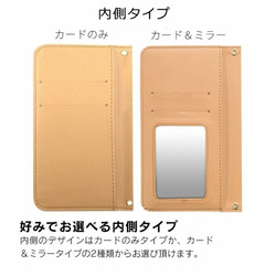 オシャレデザイン シンプル スマホケース 手帳型ケース スマホカバー ほぼ全機種製作可能 ミラー 鏡 iPhoneXS 7枚目の画像