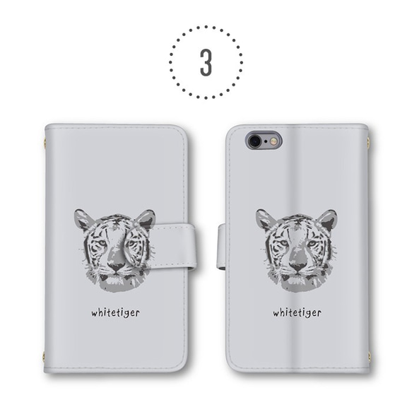クマ 英字 Tiger スマホケース 手帳型ケース スマホカバー ほぼ全機種製作可能 ミラー iPhoneXS/XR 4枚目の画像