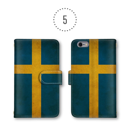 国旗 スウェーデン スイス ブラジル スマホケース 手帳型ケース 送料