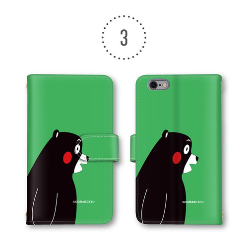 ゆるキャラ くまモン スマホケース 手帳型ケース スマホカバー