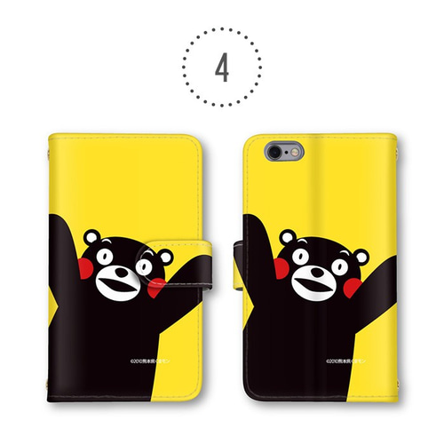 ⭐️モンブラン製⭐️稀少な入手困難品iPhoneX・XS用スマホケース⭐️ソフトラバー モンブラン☆稀少な入手困難品！iPhoneX・XS用スマホケース
