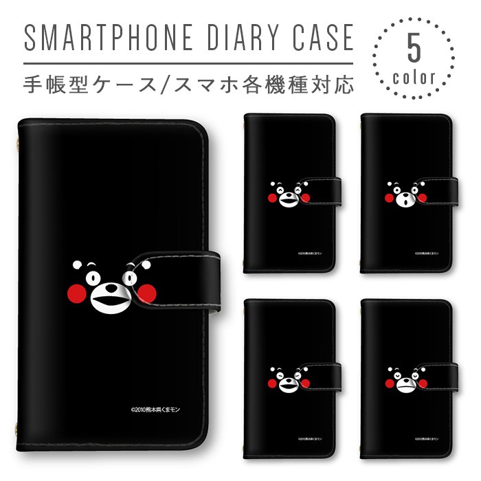 モンブラン　★稀少な入手困難品！iPhoneX・XS用スマホケース★ソフトラバー