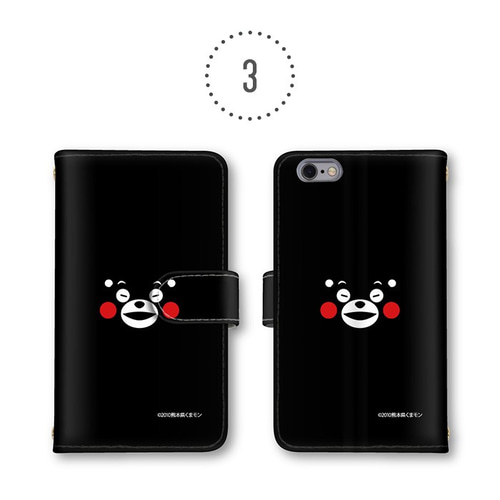 モンブラン　★稀少な入手困難品！iPhoneX・XS用スマホケース★ソフトラバー モンスターストライク SHOWCASE+ (for iPhone 15/14/13