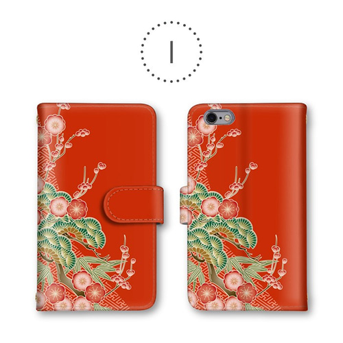 和柄 ツル 鶴 サクラ 竹 スマホケース 手帳型ケース ほぼ全機種対応
