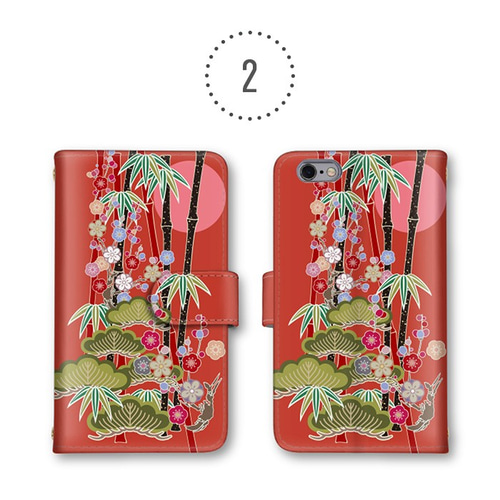 和柄 ツル 鶴 サクラ 竹 スマホケース 手帳型ケース ほぼ全機種対応
