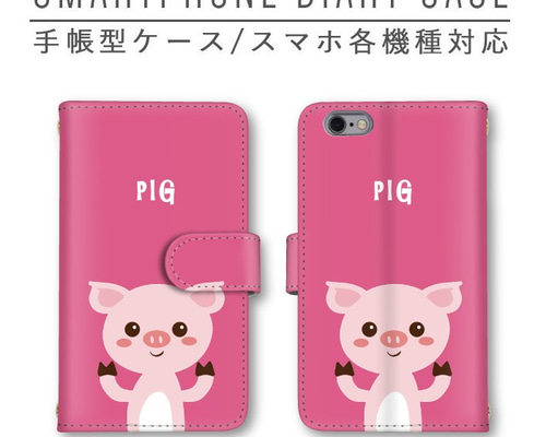 可愛い　スマホケース Galaxy Z Flip6 スマホケース 可愛い ストラップ 猫 大人気の