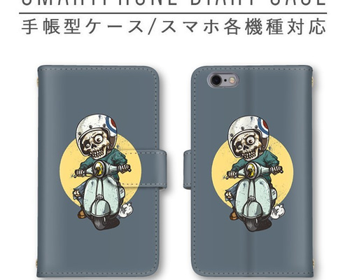 スマホのカバー Amazon.com: ZX Zenixy for Samsung Galaxy Z Flip 6 Case, Slim