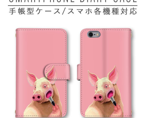 ピンク スマホケース 楽天市場】スマホケース iPhone 6-11 11Pro 11ProMAX 手帳型 桜