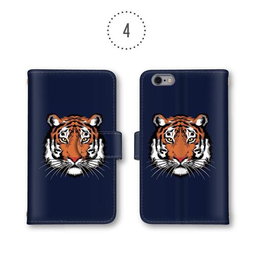 送関込【Harper & Blake】UK発!手帳型スマホケース Tiger/虎 送関込【Harper & Blake】UK発!手帳型スマホケース Tiger/虎猫
