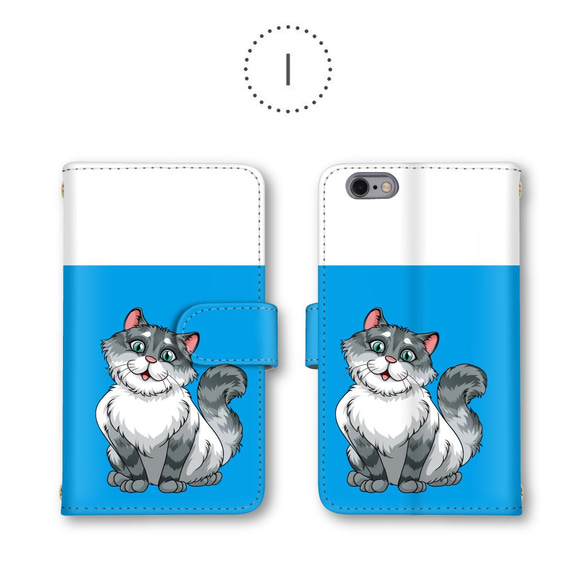 バイカラー 猫 ネコ スマホケース 手帳型ケース ほぼ全機種対応 ミラー スマホカバー Galaxy iPhone 2枚目の画像