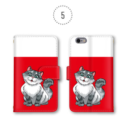 バイカラー 猫 ネコ スマホケース 手帳型ケース ほぼ全機種対応 ミラー スマホカバー Galaxy iPhone 6枚目の画像