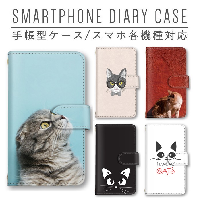 スマホ猫 Amazon.co.jp: ZENIX DESIGN TECH iPhone14 用 iPhone13 用