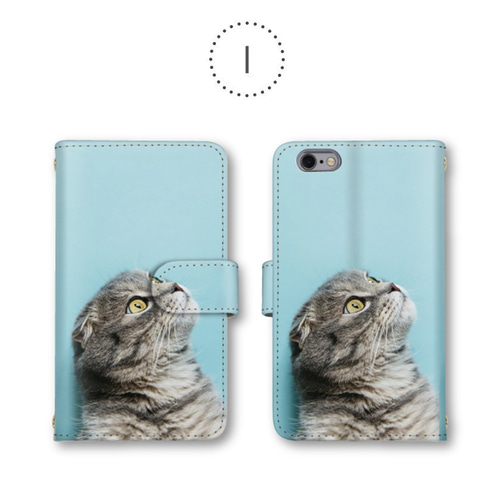 スマホ猫 猫 ネコ スマホケース 手帳型ケース ほぼ全機種対応 ミラー