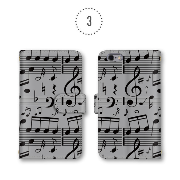 音符 楽譜 スマホケース 手帳型ケース ほぼ全機種対応 ミラー スマホカバー Xperia AQUOS iPhone 4枚目の画像