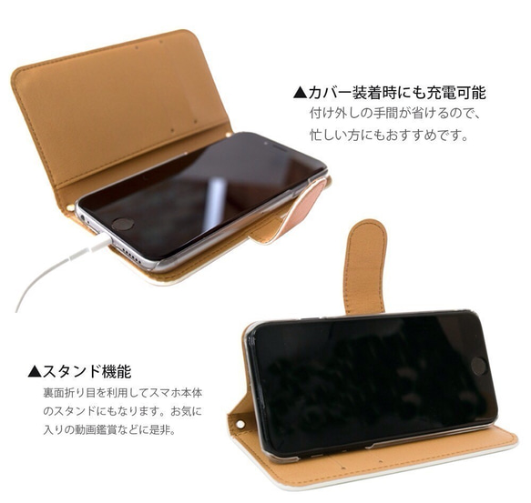 和柄 金魚 送料無料 鏡 選べるミラー 手帳型ケース スマホケース カバー iPhone Android 4枚目の画像