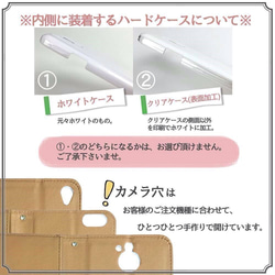 和柄 金魚 送料無料 鏡 選べるミラー 手帳型ケース スマホケース カバー iPhone Android 5枚目の画像
