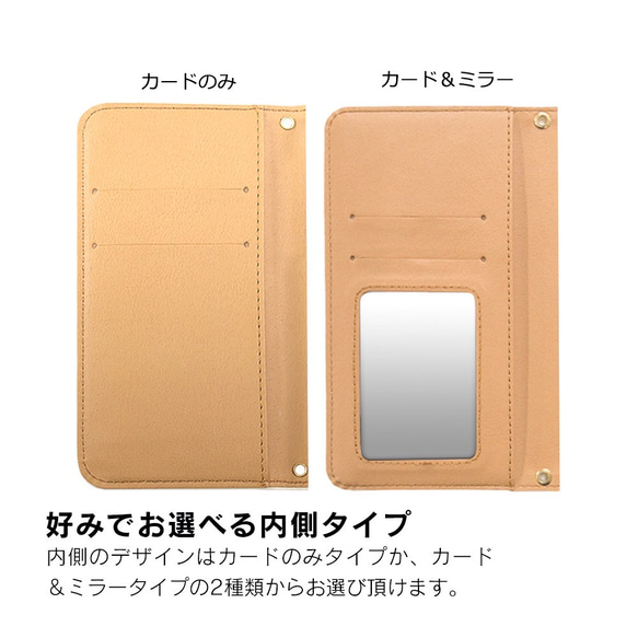 フルーツ柄 キウイ 手帳型ケース 送料無料 オシャレ 可愛い デザイン スマホケース iPhone 2枚目の画像