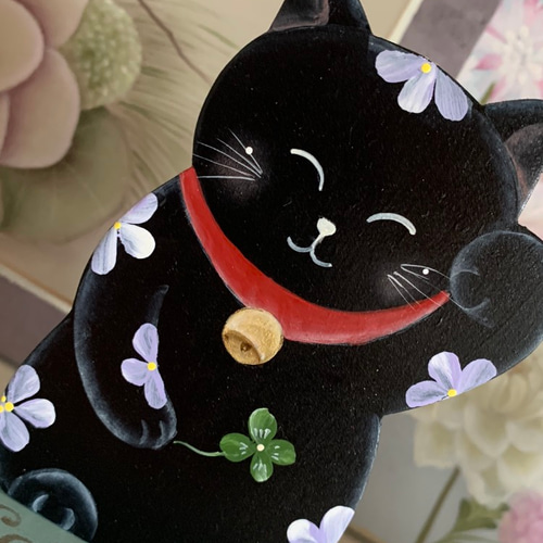 黒猫招き猫は魔除け猫 その他インテリア雑貨 For you ゆみやん 通販
