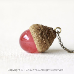 a drop of dream /acorn cup necklace -rosepink 第1張的照片